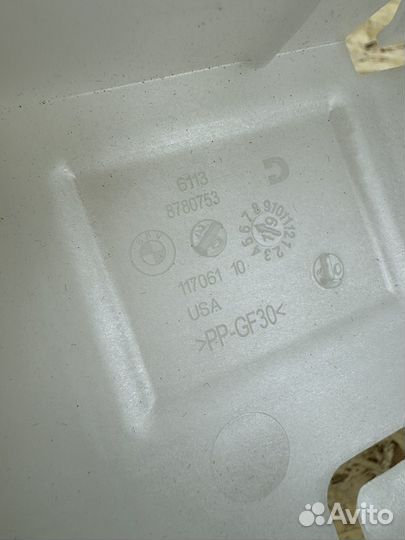 Кронштейн блока предохранителей BMW X7