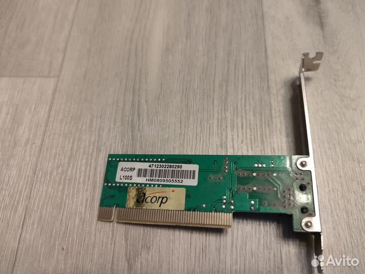 Мелочевка для пк