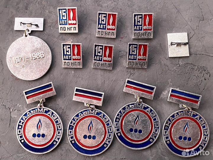 Значки и медали СССР