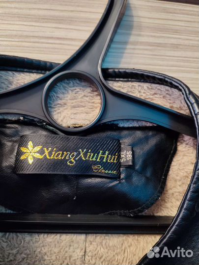 Куртка кожаная женская 50 размер