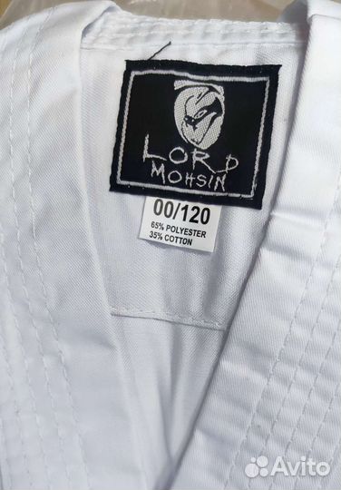 Кимоно для каратэ детское