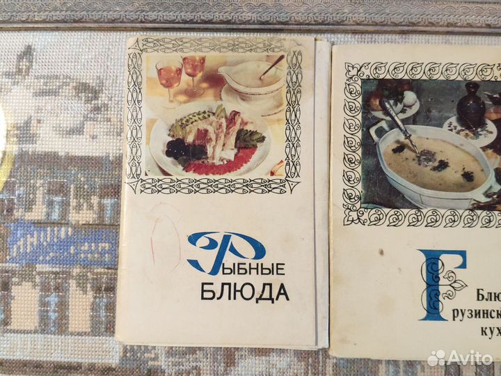 Наборы открыток СССР