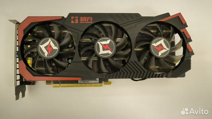 Gainward RTX 2070 8Gb