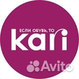 Продавец-консультант в магазине Кари