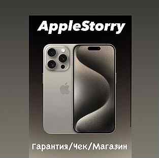 iPhone 15 Pro, 128 ГБ