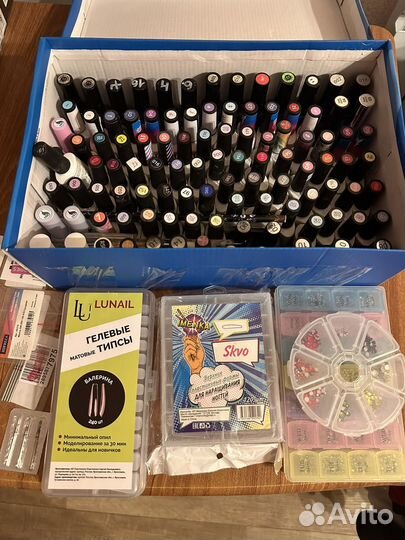 Лампа для ногтей led