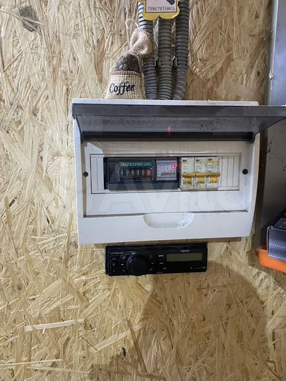 Гараж, 30 м²