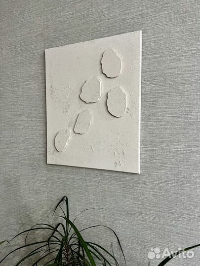 Интерьерная картина