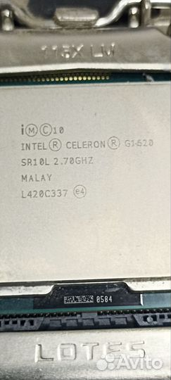 Материнская плата с процессором Msi