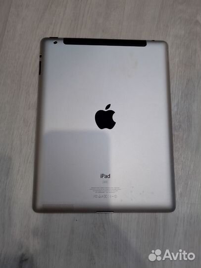 iPad air