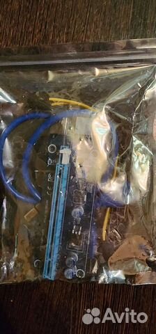 Райзер для видеокарт