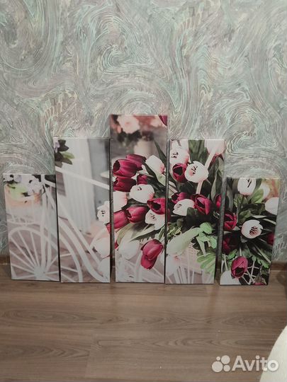 Модудьная картина