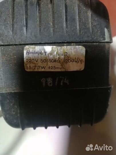 Мотор-вентилятор конденсатора холодильника