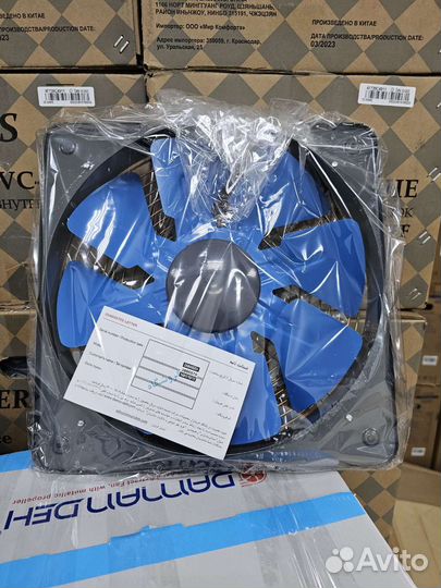 Вентилятор вытяжной промышленный