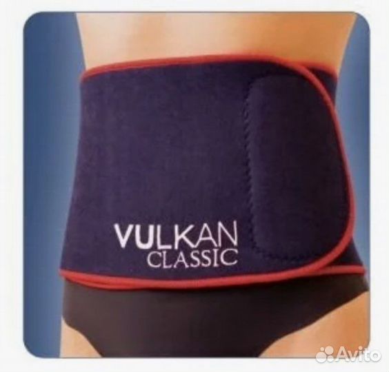 Пояс вуклан vulkan classic Разных размеров