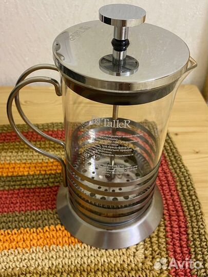 Чайник френч пресс