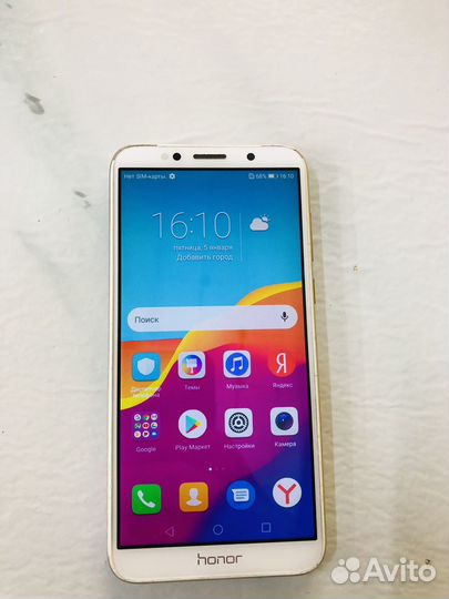 HONOR 7A, 2/16 ГБ