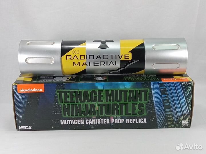 Teenage Mutant Ninja Turtles 1990 Movie Mutagen