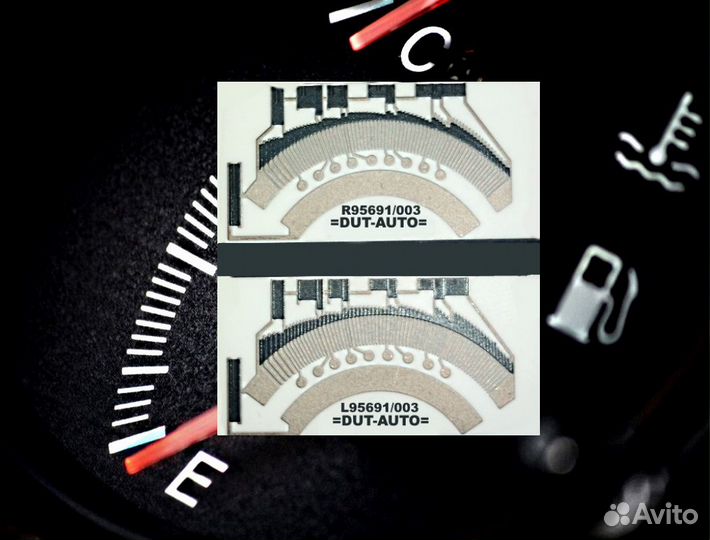 Датчик уровня топлива бмв E39, R 95691/003, L 9569