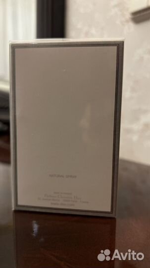 Dior Miss Dior blooming bouquet