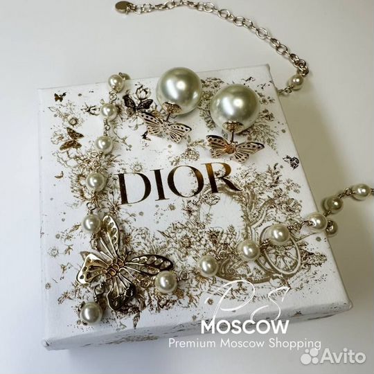 Набор бижутерии от Dior 