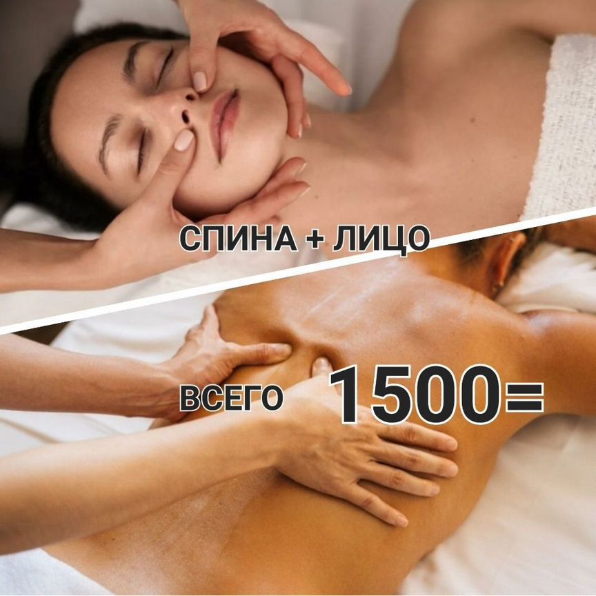 Жыныстық жігіт қорлау