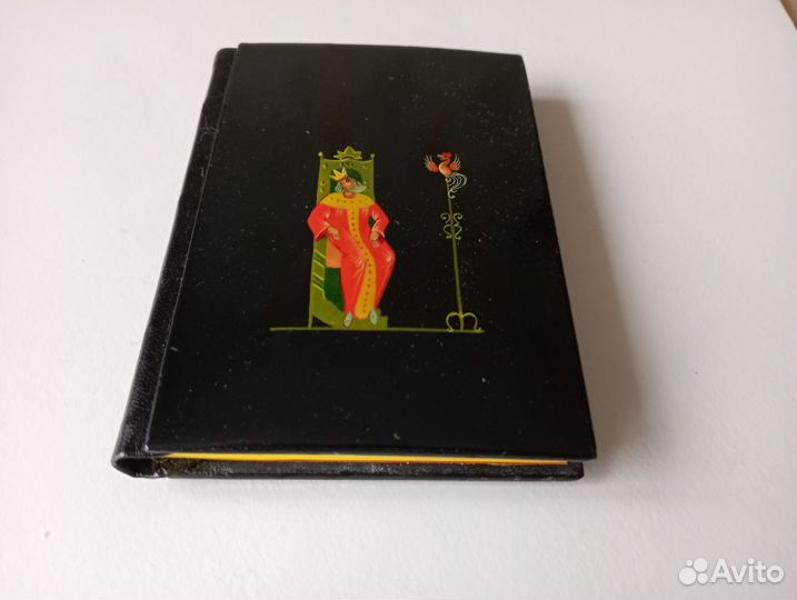 Записная книжка СССР