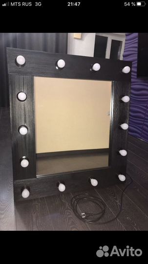 Зеркало гримерное
