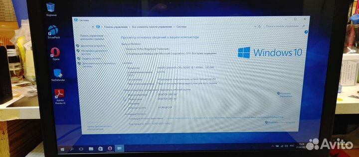 Ноутбук Dell inspiron 15-3552
