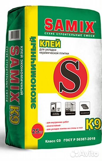 Клей для плитки и керамогранита