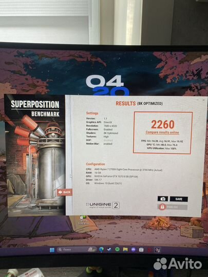 Видеокарта gtx 1070 8gb