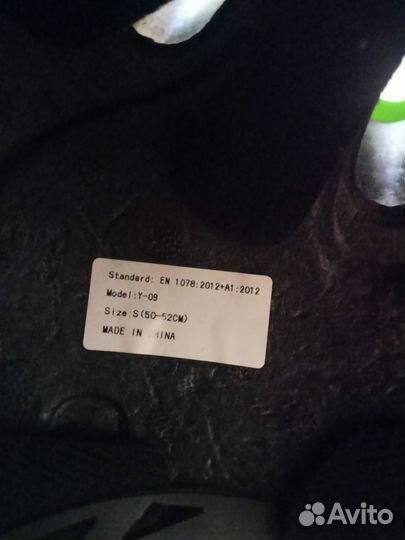 Детский защитный шлем