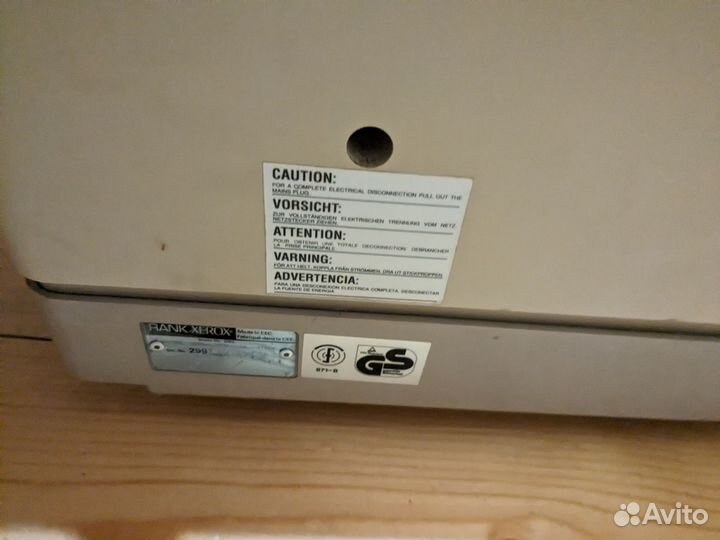 Копировальный аппарат rank Xerox 5009