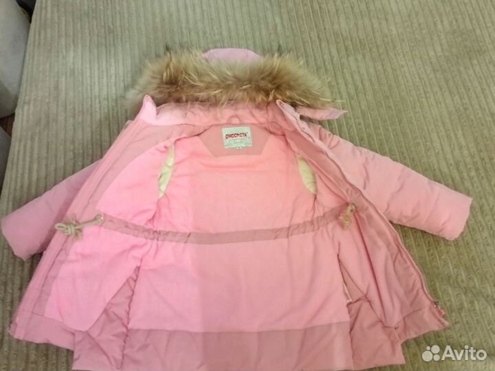 Зимний комплект для девочки