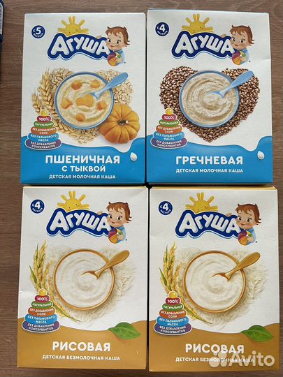 Детские сухие каши агуша