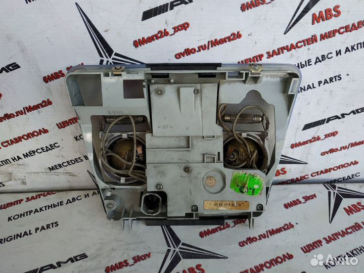 Плафон салонный w210 Mercedes (черный) рест