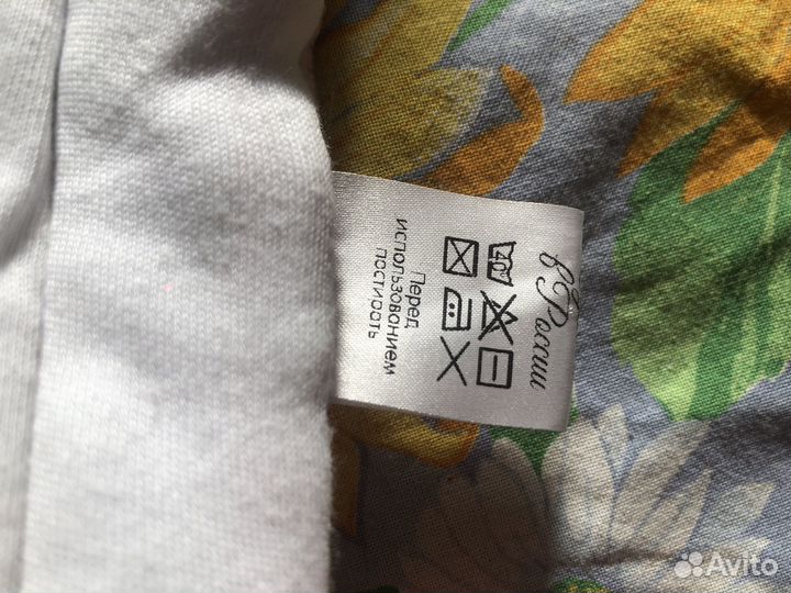 Конверт на выписку Зимний для девочки