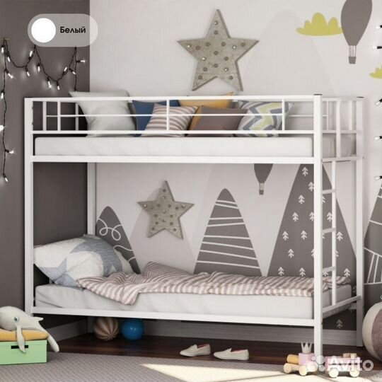 Двухъярусная детская кровать