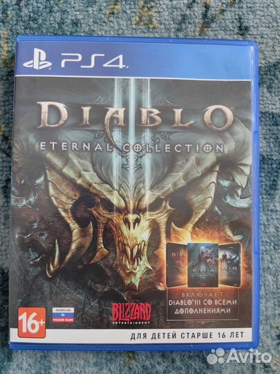 Отличные игры на русском для ps4 и ps5