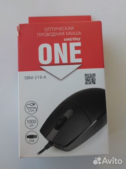 Компьютерная мышка, новая, мышь