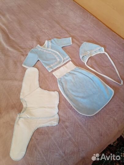 Комплект на выписку для мальчика