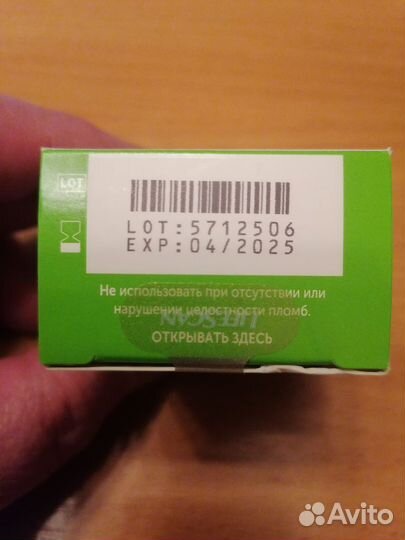 Тест полоски one touch select plus 50шт