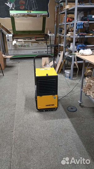 Осушитель воздуха master DH 752 0HS