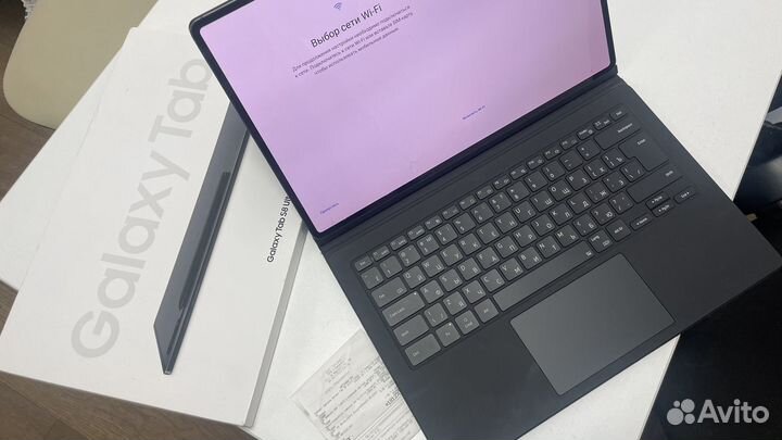 Samsung galaxy s8 ultra