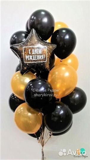 Продавец консультант