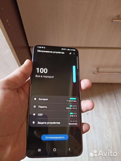 Телефон samsung galaxy A80