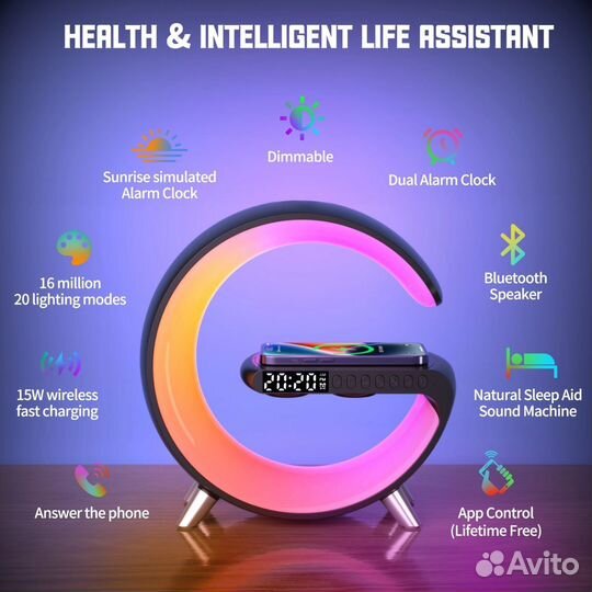 Настольный RGB лампа / Электронные часы