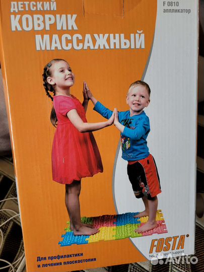 Массажный коврик для детей