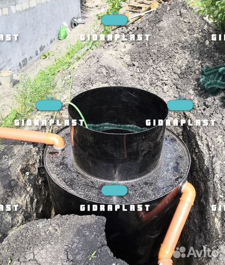 Септик аква 317