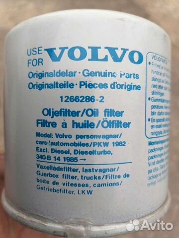 Масляный фильтр Volvo 1266286-2